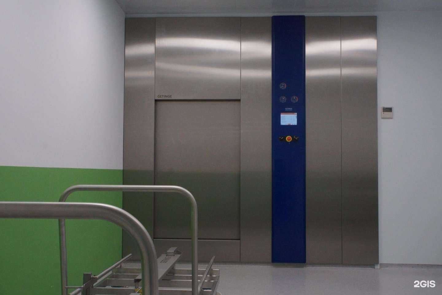 Отзывы на компанию АлексАнн в Долгопрудном c фото