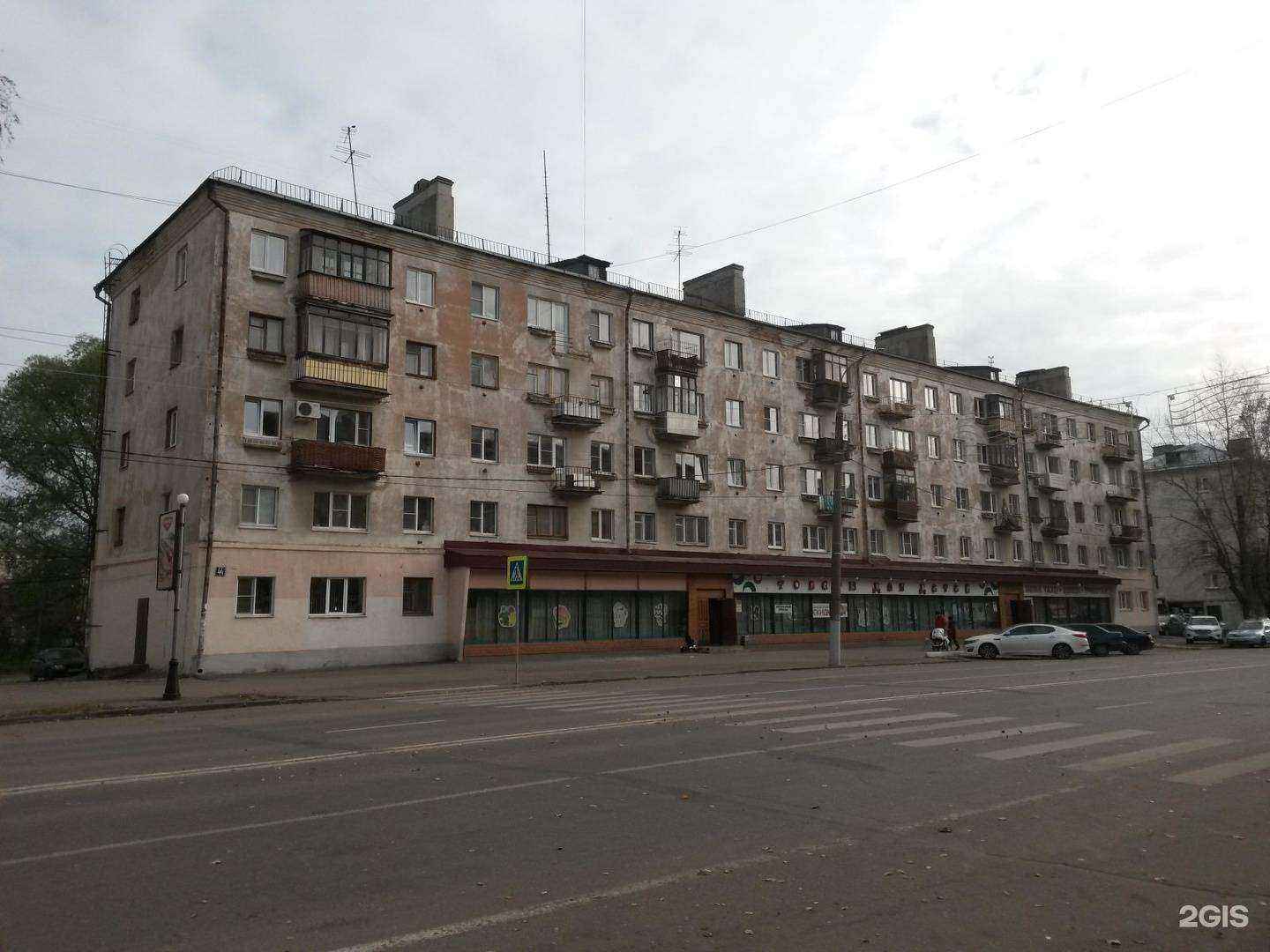 Отзывы на компанию Раздолье в Владимире c фото - фотография 2 из 2