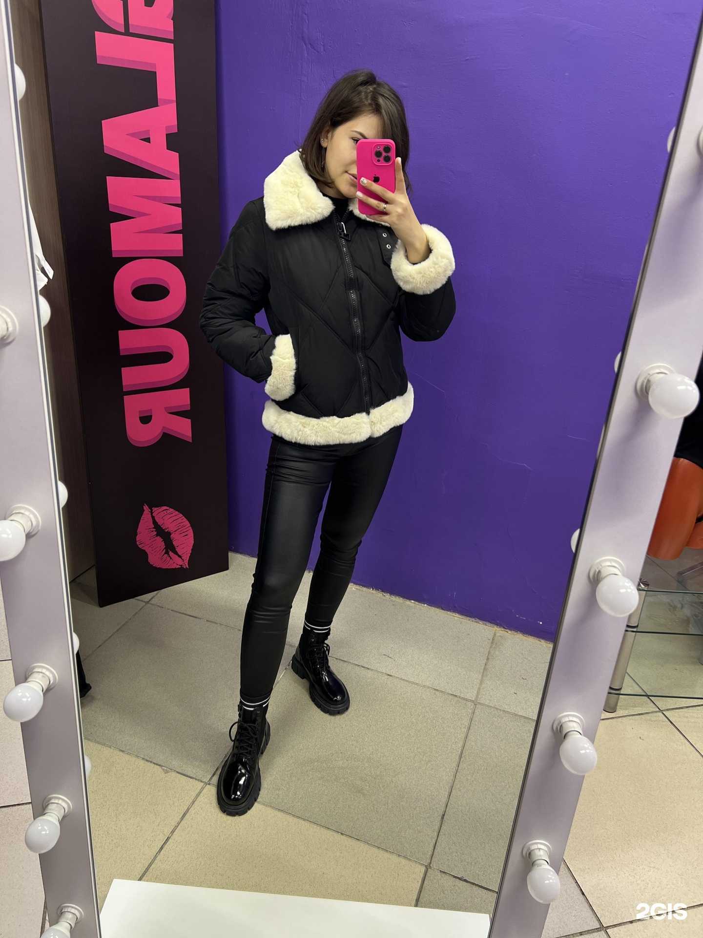 Отзывы на компанию Glamour в Бийске c фото