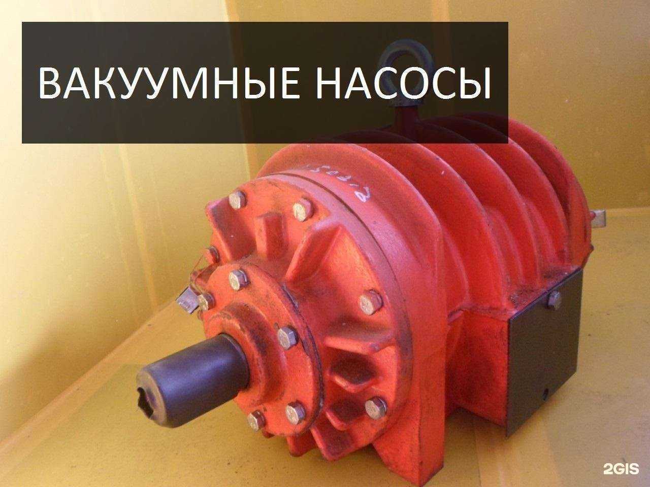 Отзывы на компанию Коммунальная Страна в Омске c фото