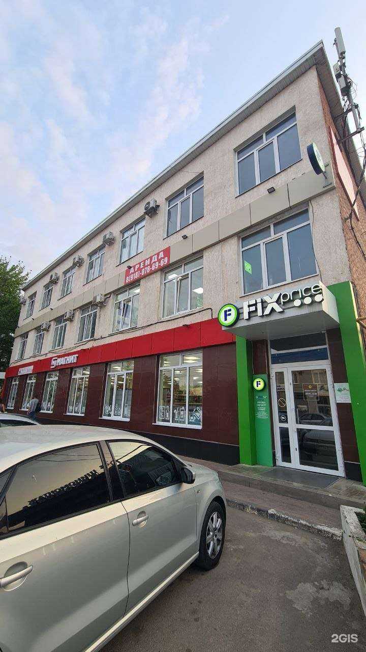 Отзывы на компанию НПО Испытательная Пожарная Лаборатория в Краснодаре c фото