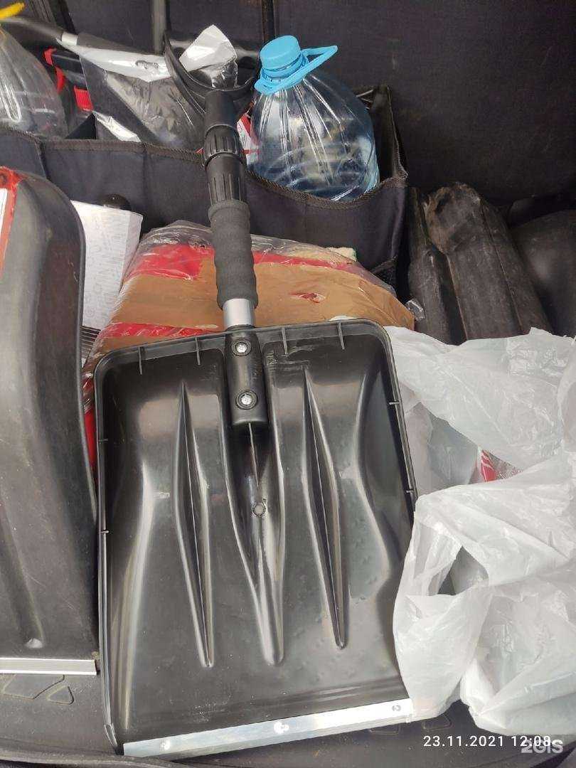 Отзывы на компанию Vedro.pro в г. Липецк c фото