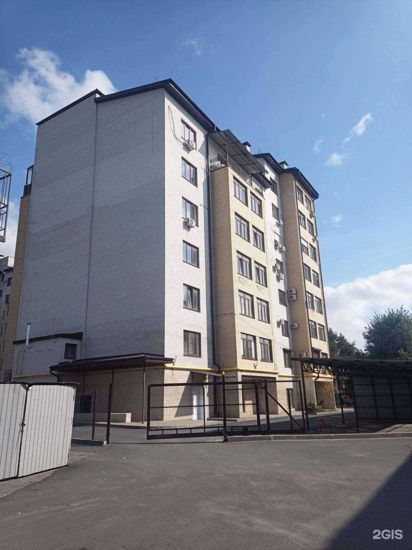 Отзывы на компанию Fix Price в Таганроге c фото - фотография 2 из 2