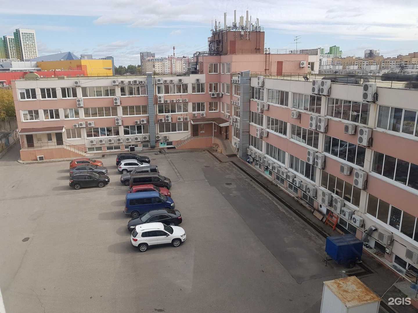 Отзывы на компанию Бистрошеф в Нижнем Новгороде c фото