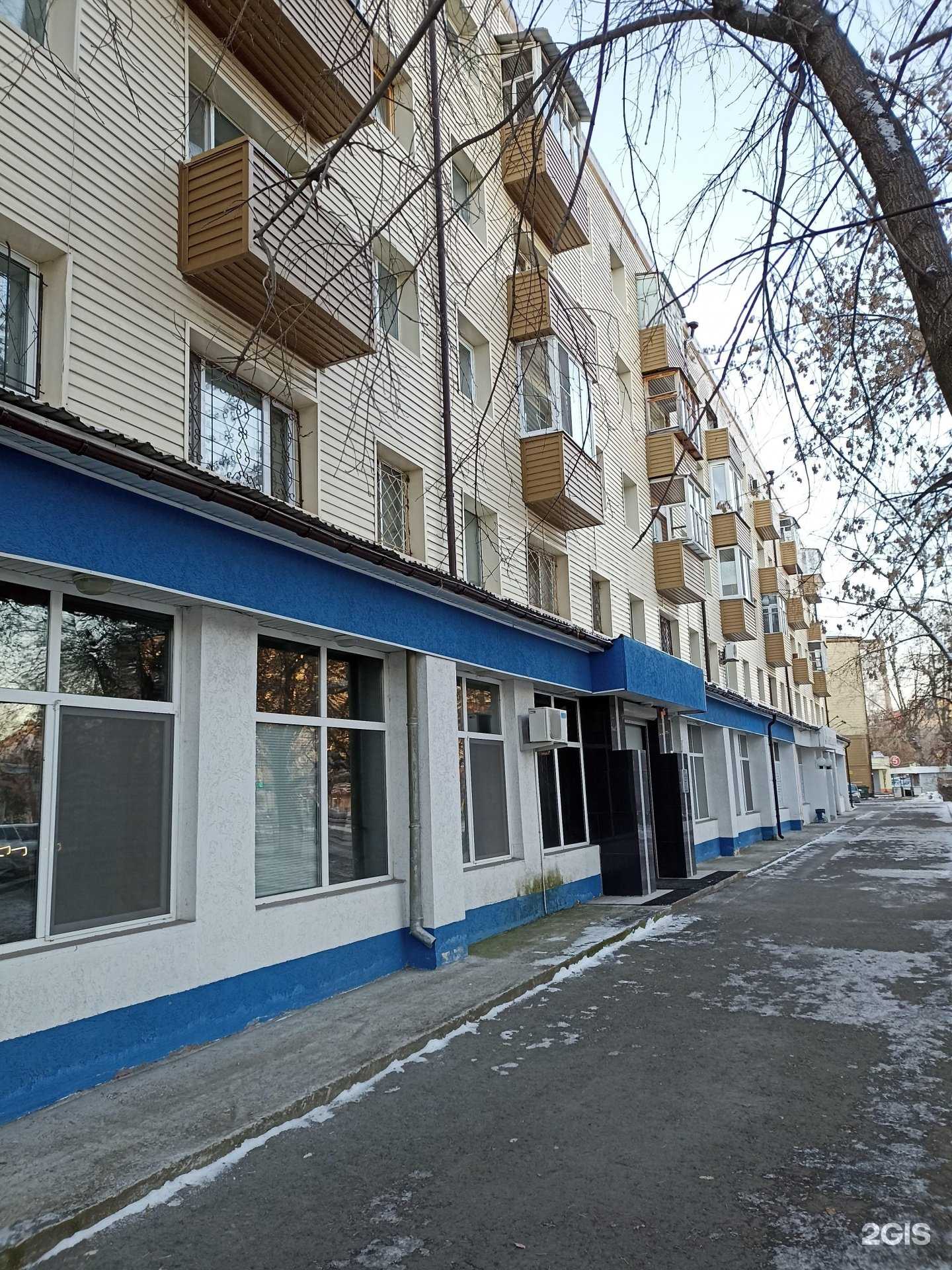 Отзывы на компанию Преображение в Тюмени c фото - фотография 2 из 2