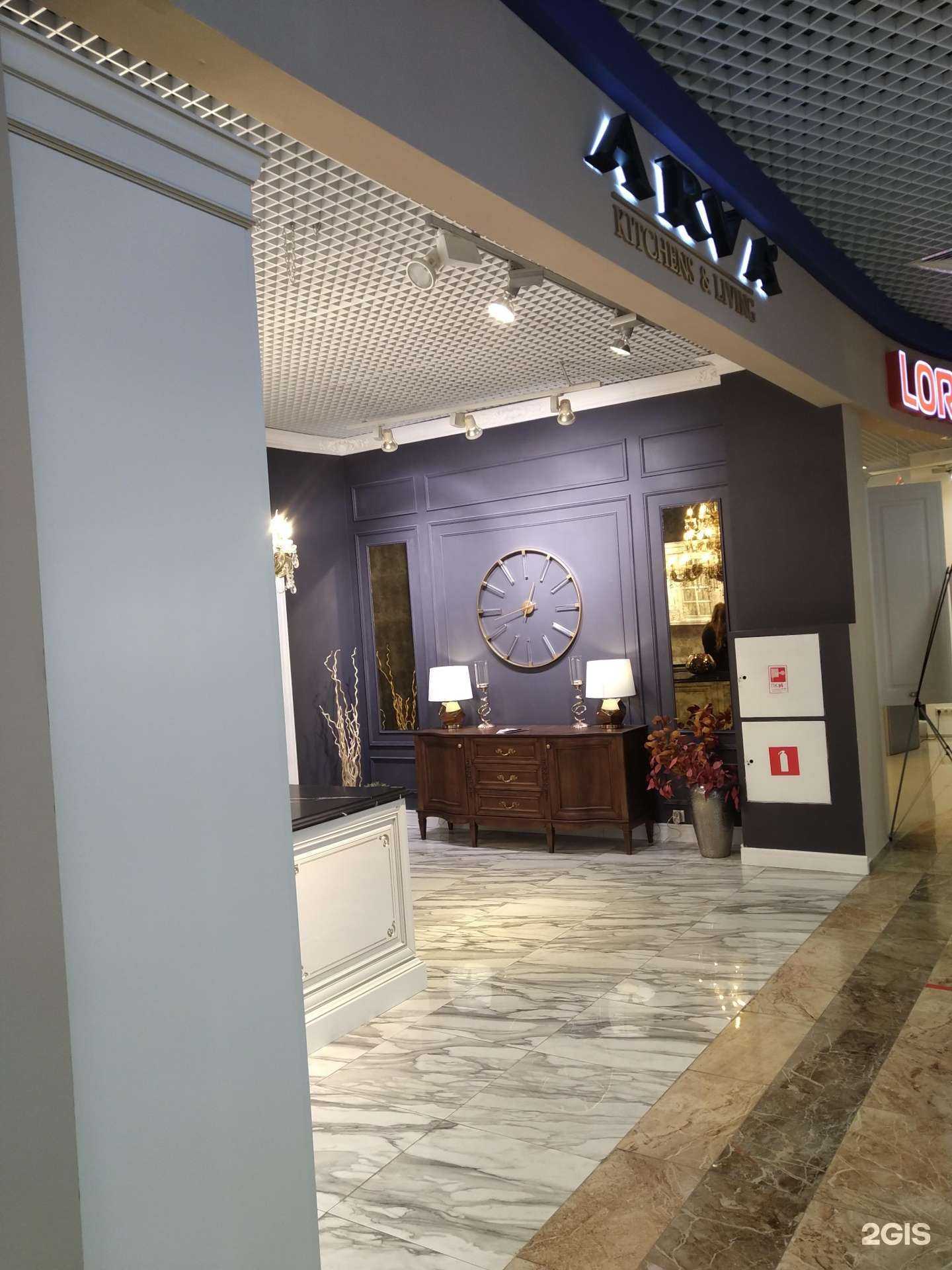 Отзывы на компанию Arva в г. Химки c фото