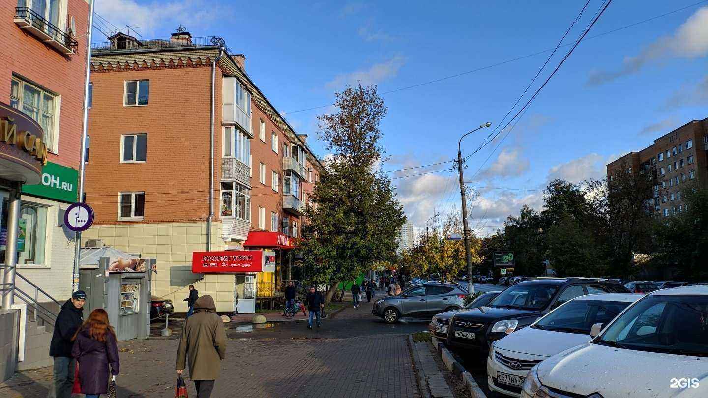 Отзывы на компанию Sкупка в Пушкине c фото - фотография 2 из 2