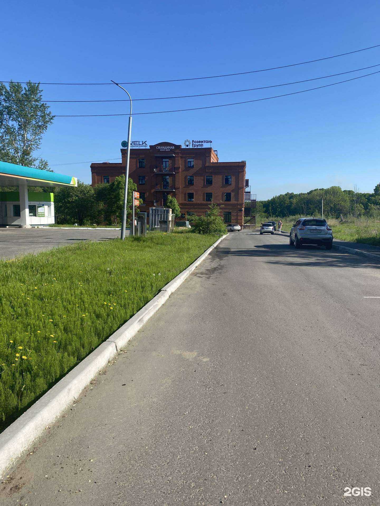 Отзывы на компанию Центр обработки платежей в Хабаровске c фото