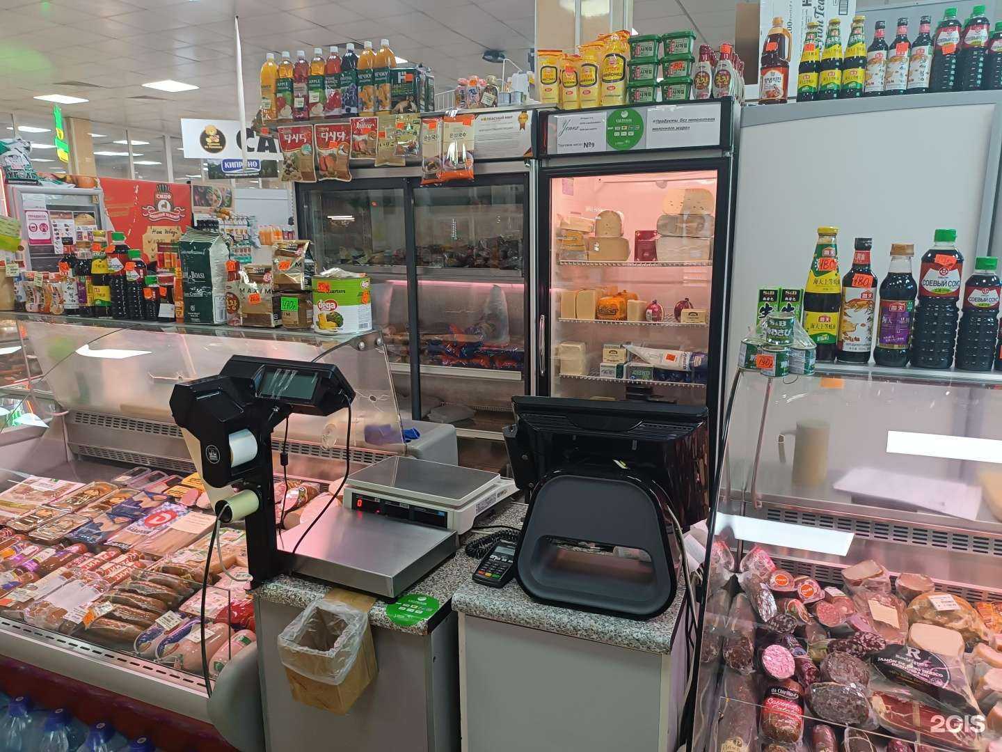 Отзывы на компанию Московский колбас в Южно-Сахалинске c фото