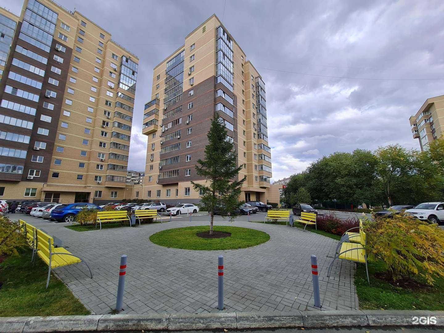 Отзывы на компанию Мегаполисресурс в Челябинске c фото - фотография 2 из 2