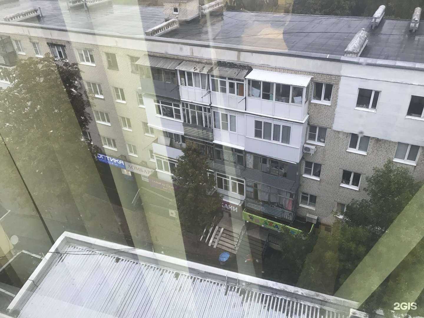 Отзывы на компанию Ломбардный дом в Ставрополе c фото - фотография 2 из 2