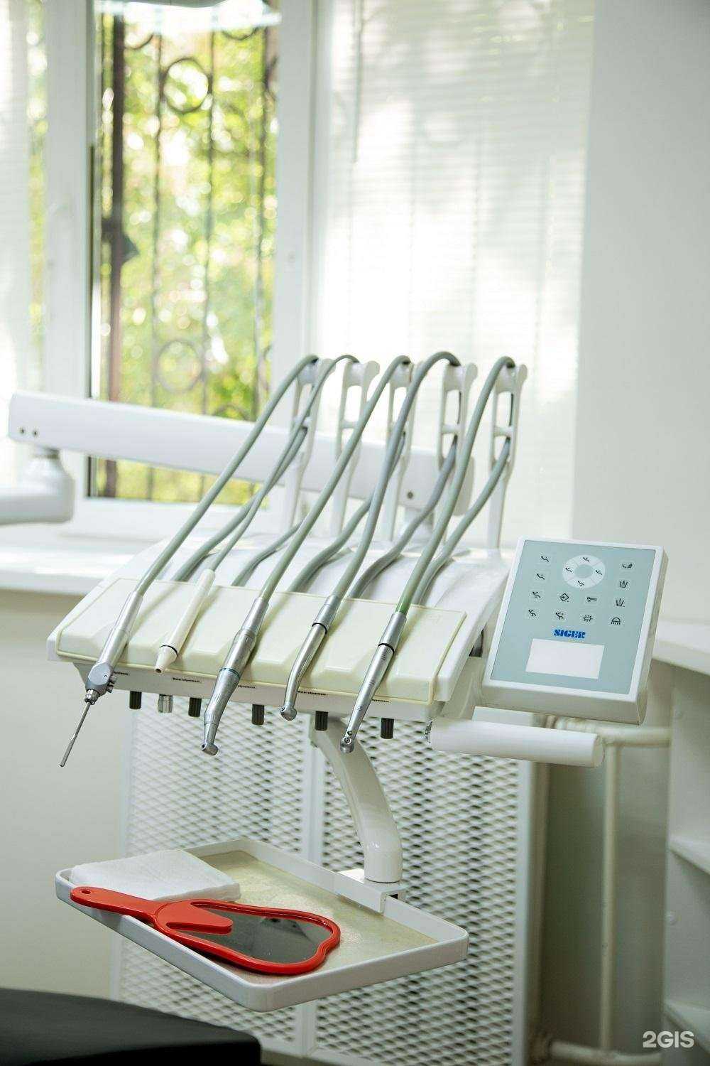 Отзывы на компанию Стоматолог и я в Ростове-на-Дону c фото