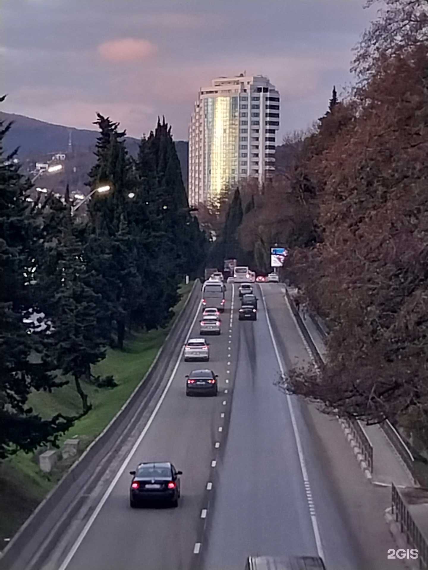 Отзывы на компанию 101 деликатес в Сочи c фото - фотография 2 из 2