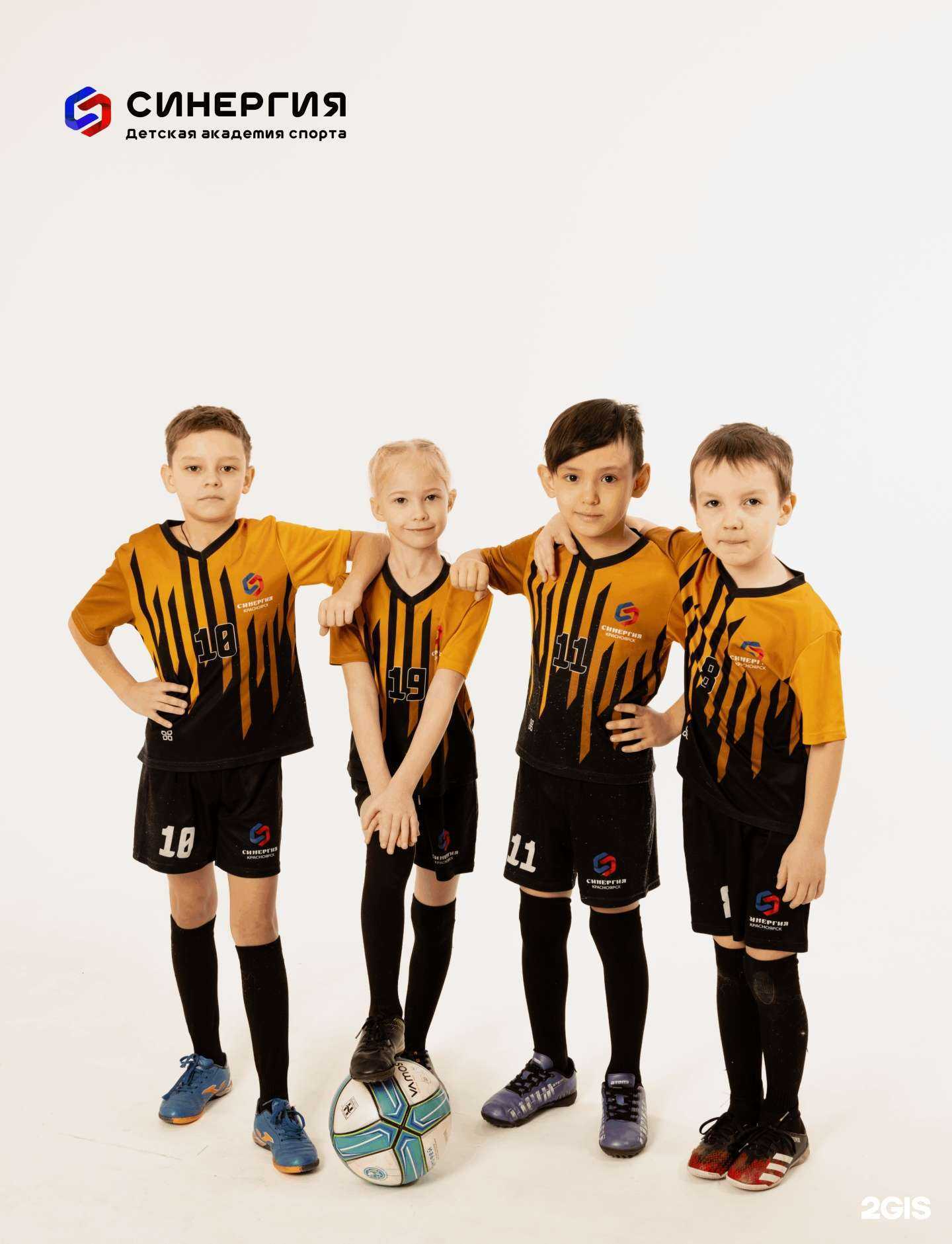 Отзывы на компанию Синергия в г. Красноярск c фото