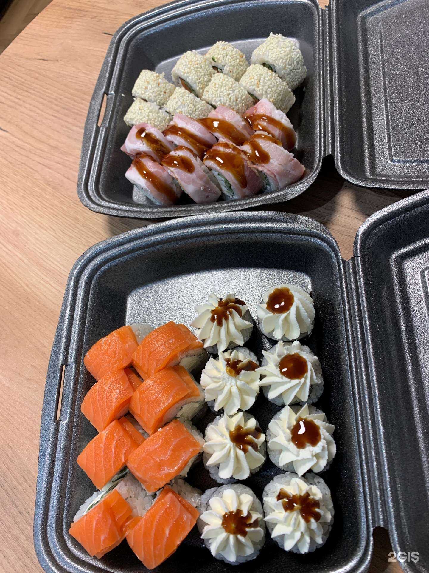 Отзывы на компанию WassaBae в Нижневартовске c фото