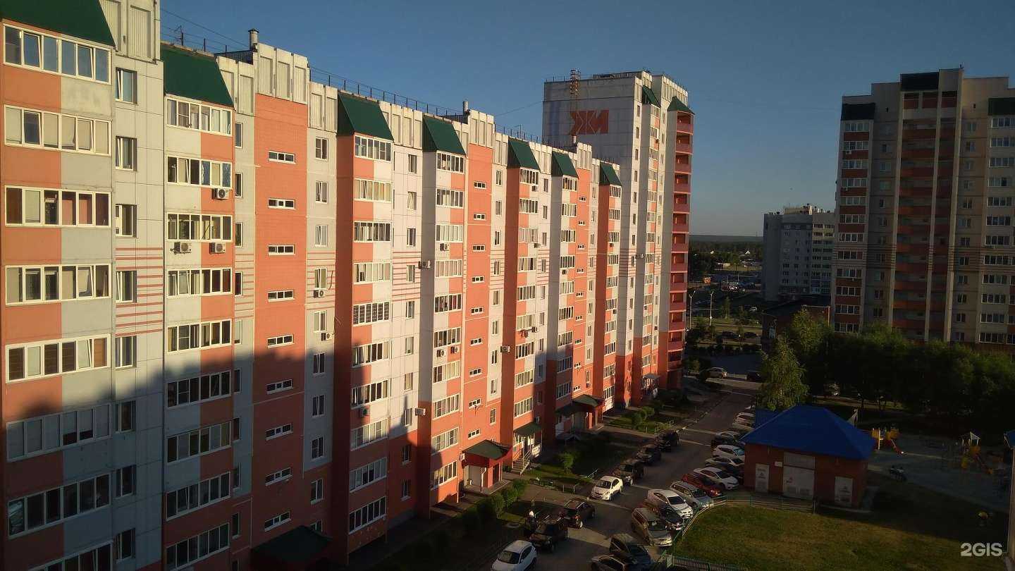 Отзывы на компанию Денталия в Барнауле c фото - фотография 2 из 2