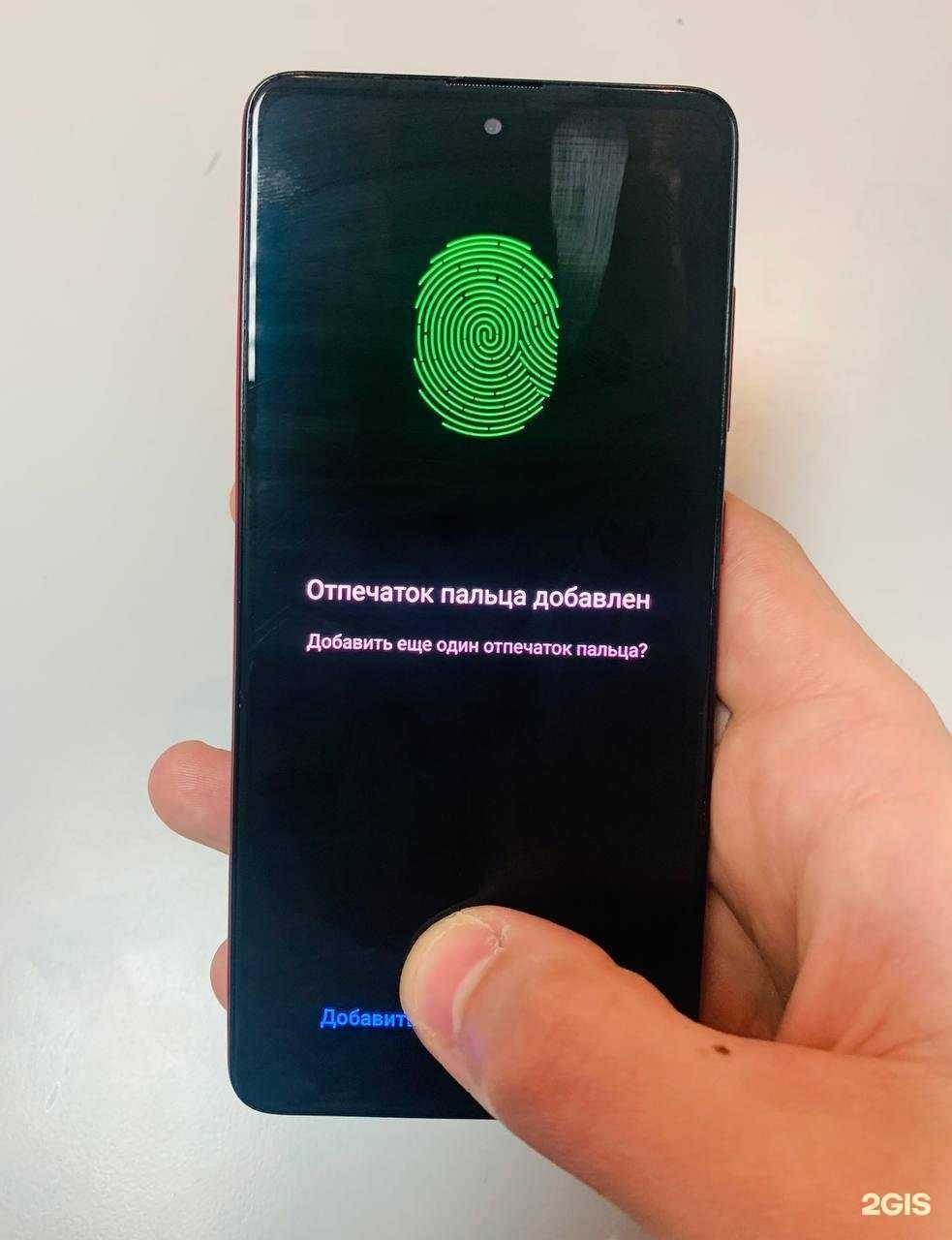 Отзывы на компанию А-Сервис в г. Омск c фото