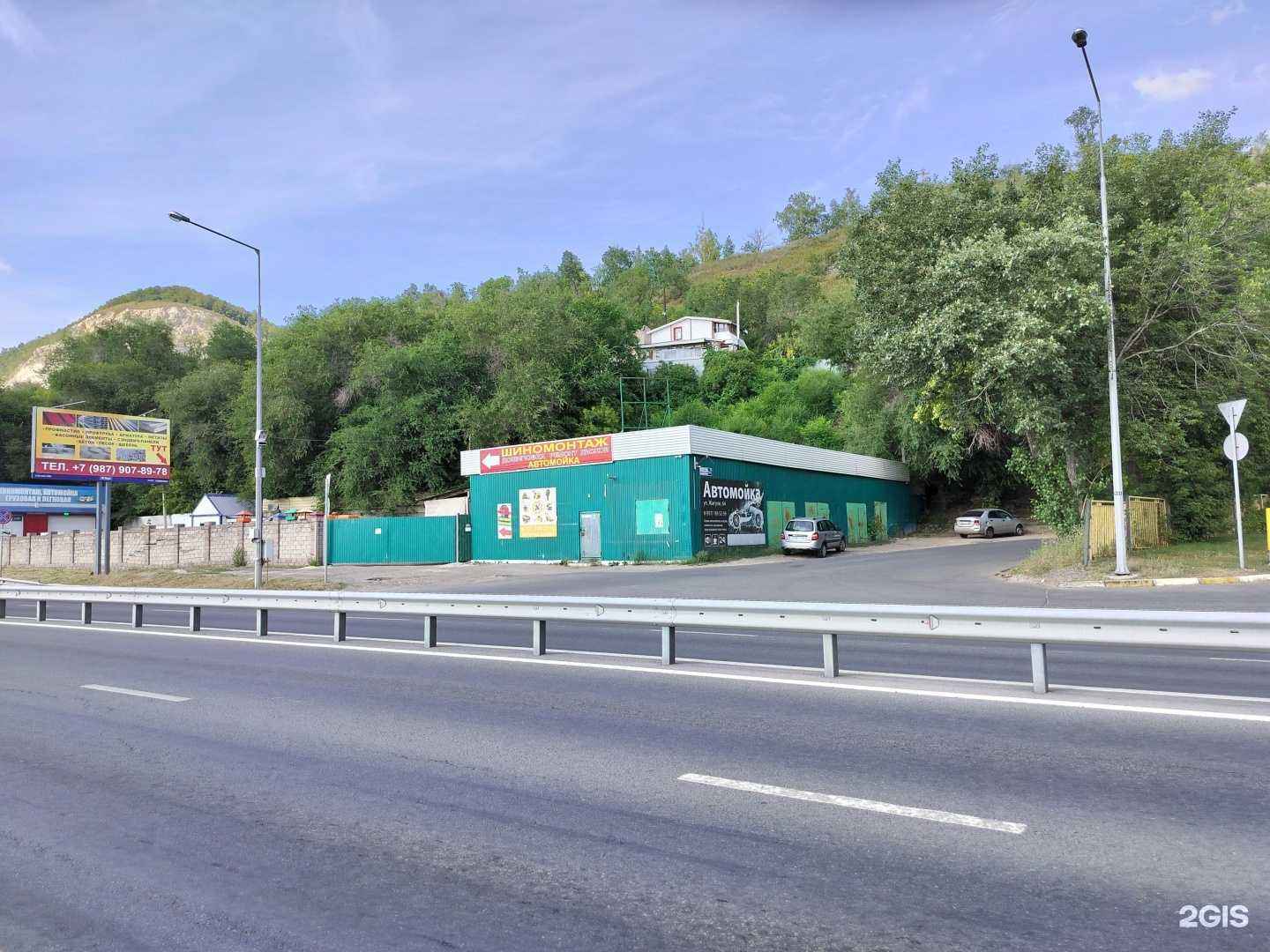 Отзывы на компанию Мастерская по ремонту садовой техники в г. Самара c фото