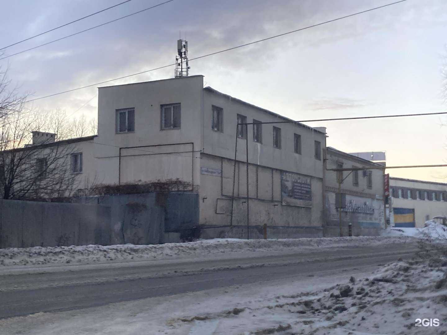 Отзывы на компанию Магазин кормов в Самаре c фото - фотография 2 из 2