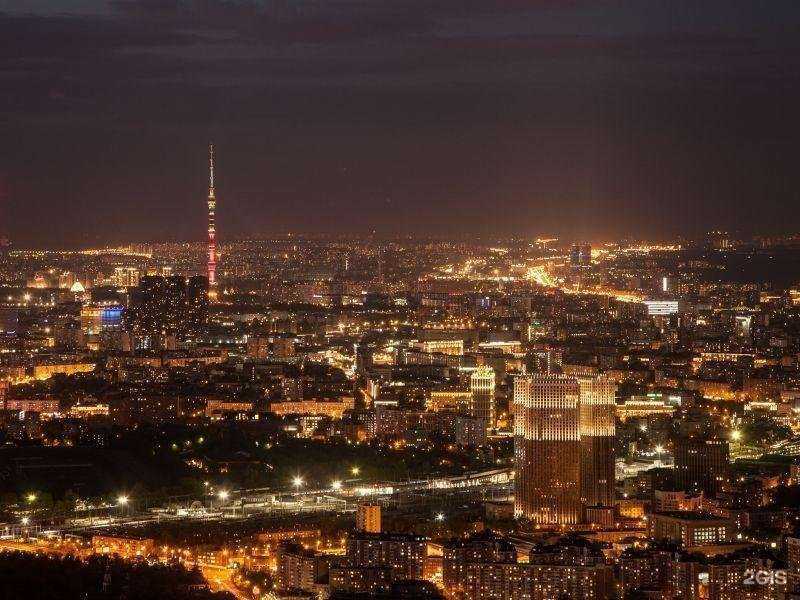 Отзывы на компанию Соер в г. Пушкино c фото