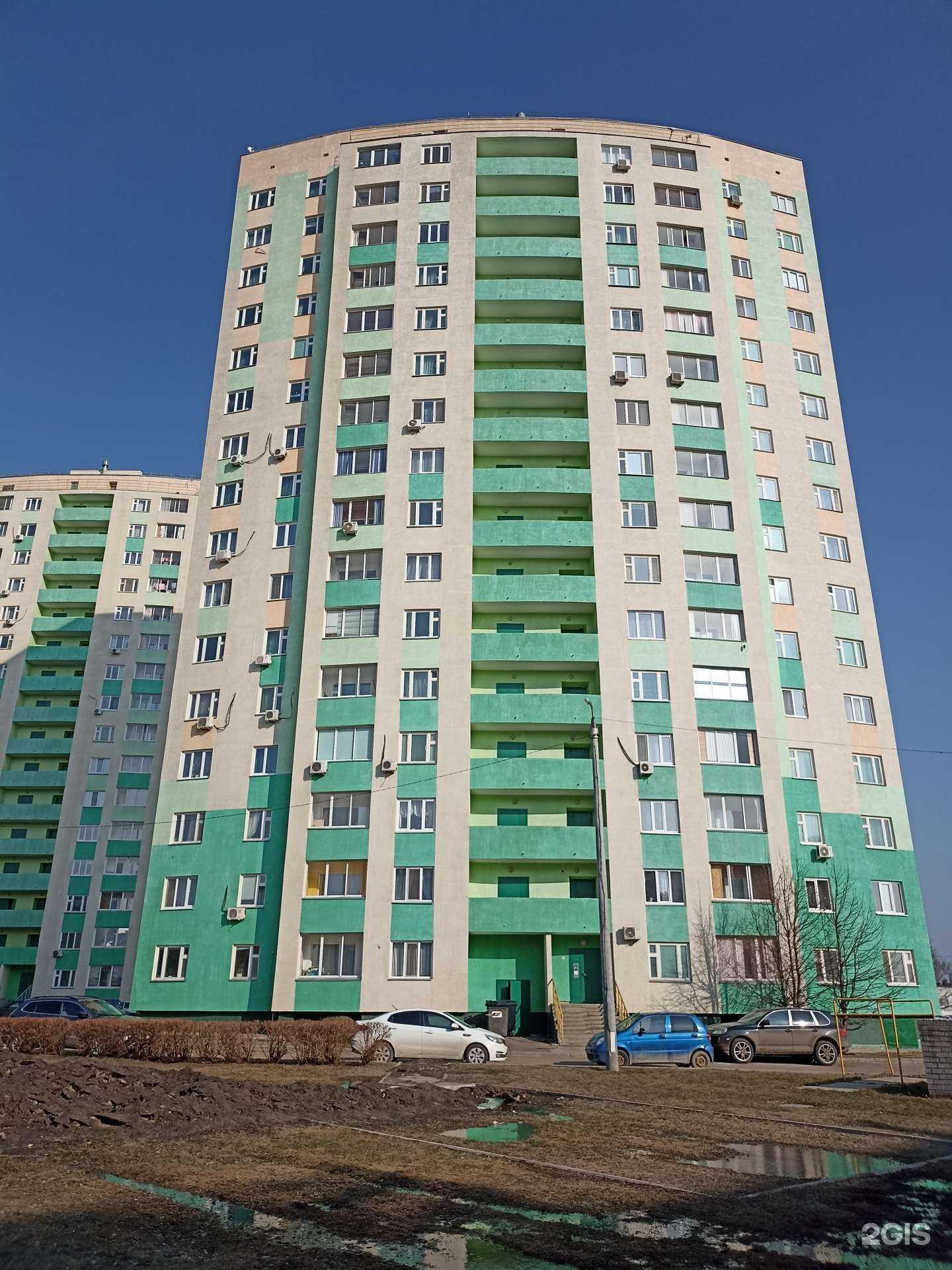 Отзывы на компанию Парикмахерская в Набережных Челнах c фото - фотография 2 из 2