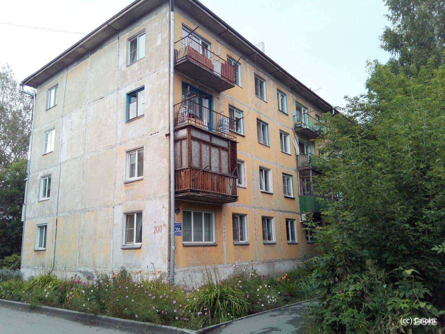 Отзывы на компанию Компания грузоперевозок в Новосибирске c фото - фотография 2 из 2