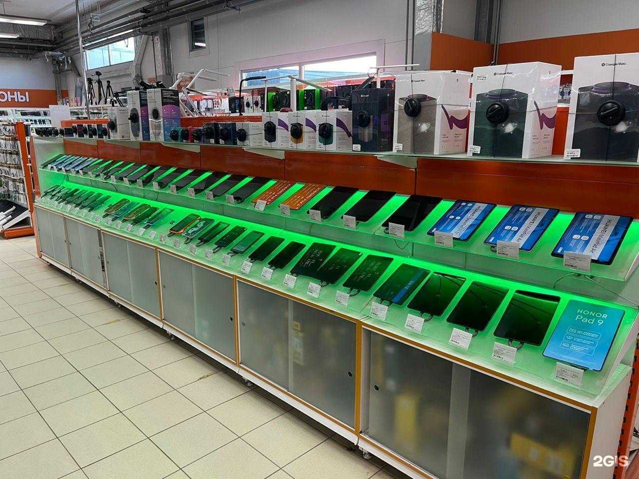 Отзывы на компанию DNS в Кимрах c фото