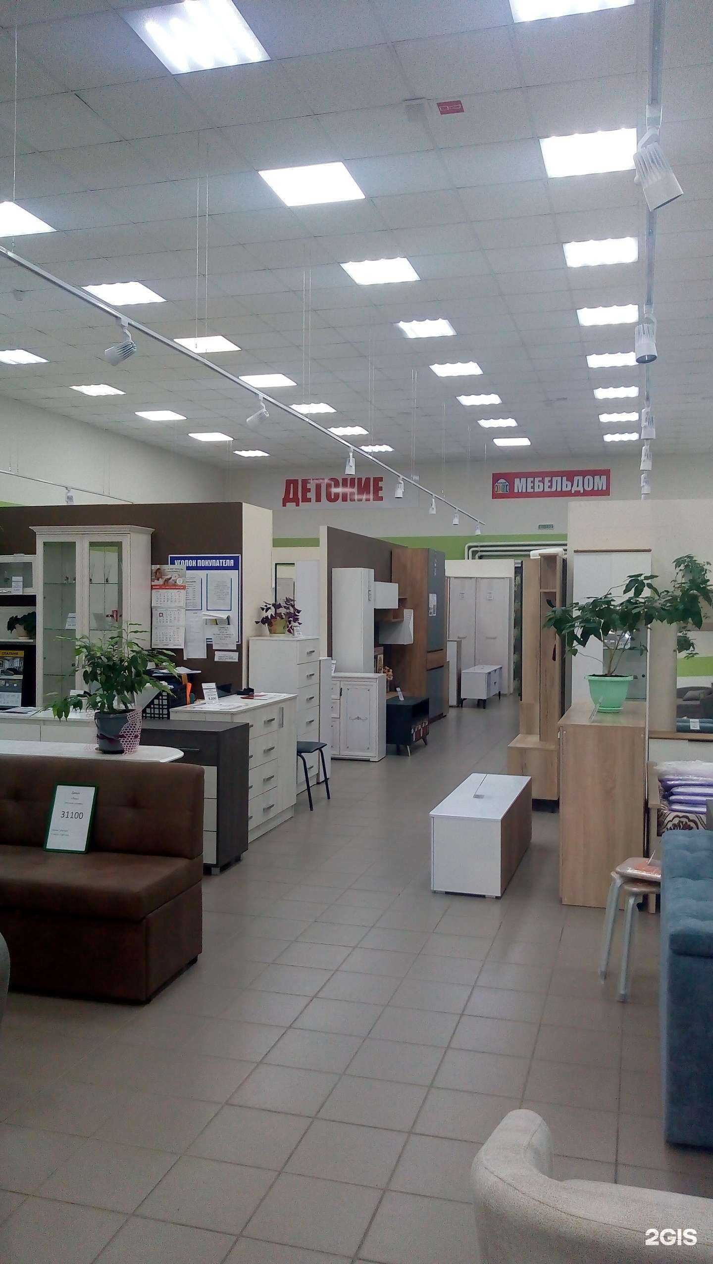 Отзывы на компанию МебельДом в г. Сыктывкар c фото