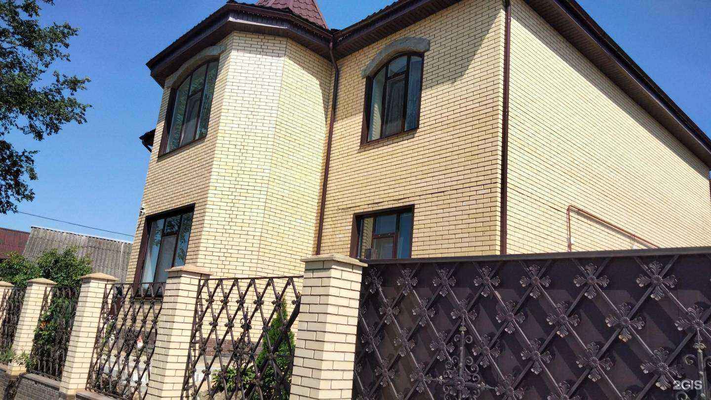 Отзывы на компанию Гостевой дом в Стародубе c фото