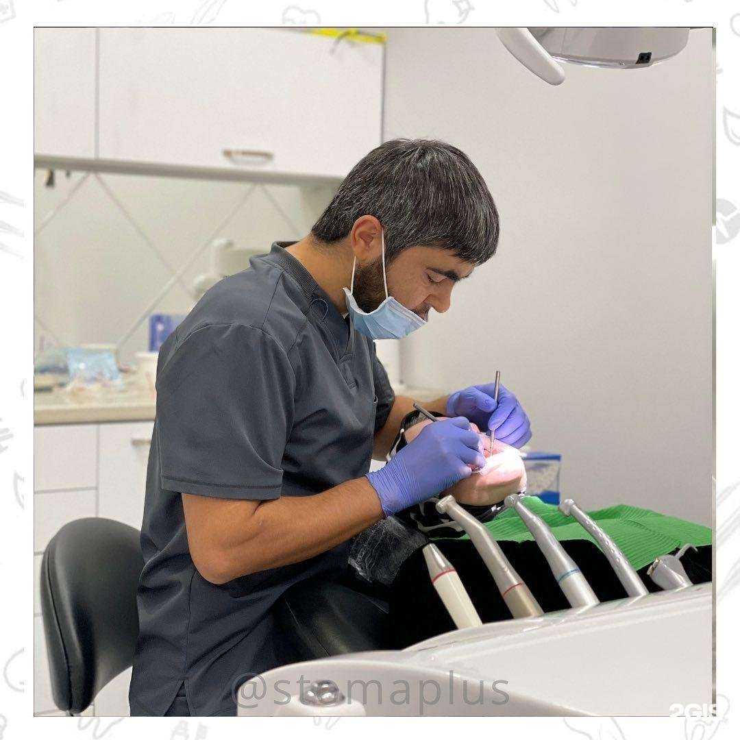 Отзывы на компанию Стома+ в Махачкале c фото