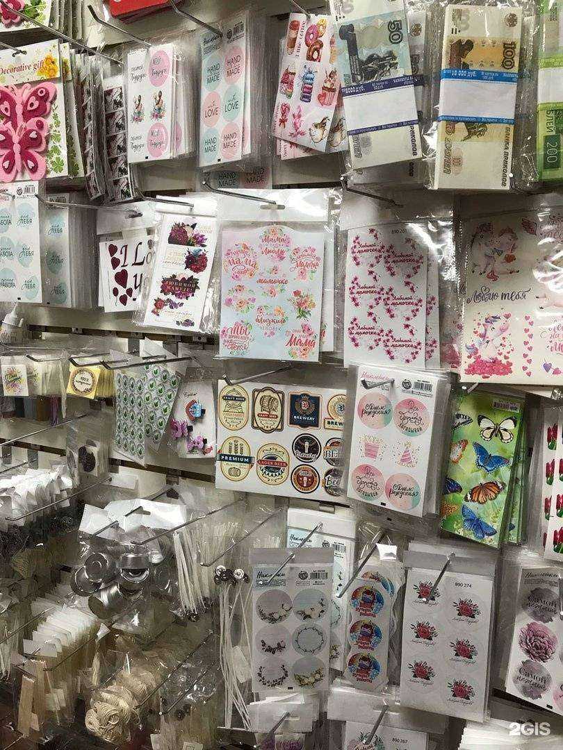 Отзывы на компанию Мир упаковки в г. Уфа c фото