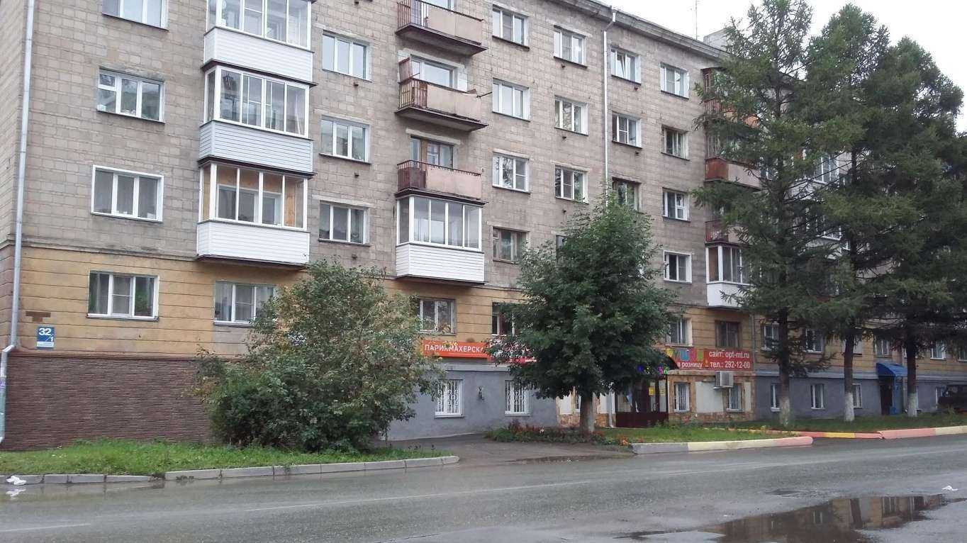 Отзывы на компанию Глобус-Нск в Новосибирске c фото - фотография 2 из 2