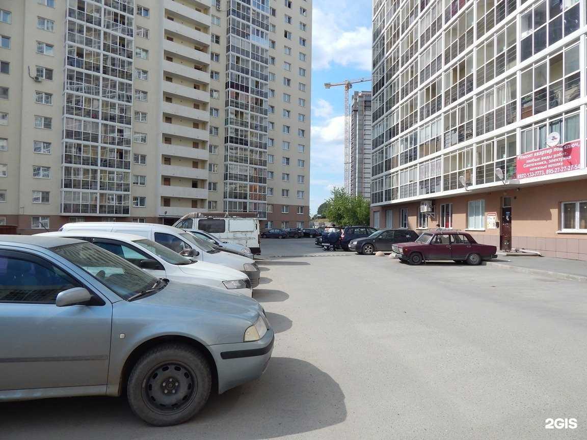 Отзывы на компанию Цветочница Анюта в Екатеринбурге c фото - фотография 2 из 2