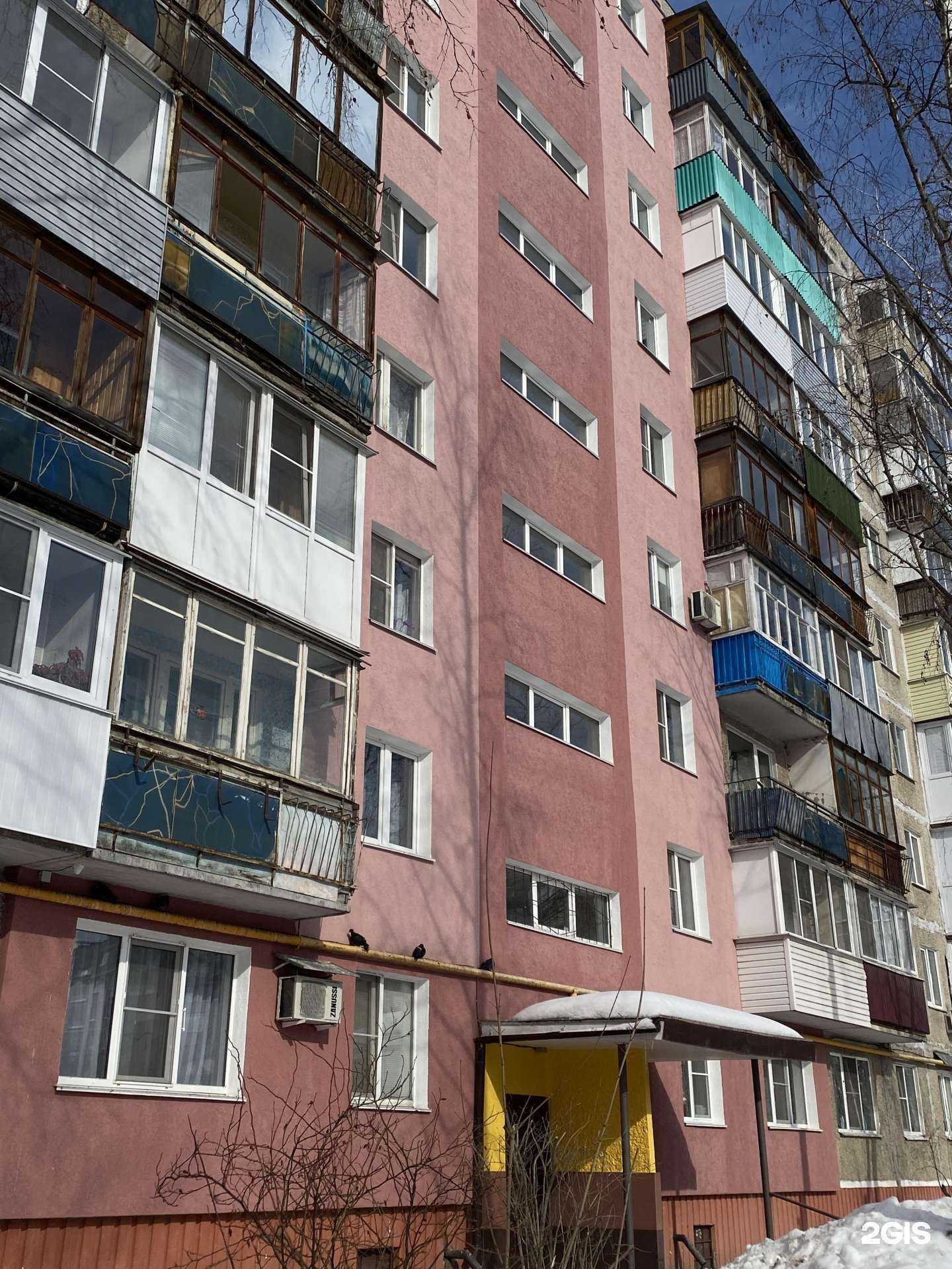 Отзывы на компанию Проминвест в Нижнем Новгороде c фото