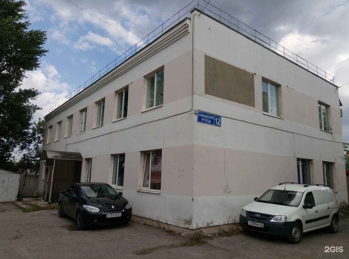 Отзывы на компанию Альфа-Сервис в г. Чебоксары c фото