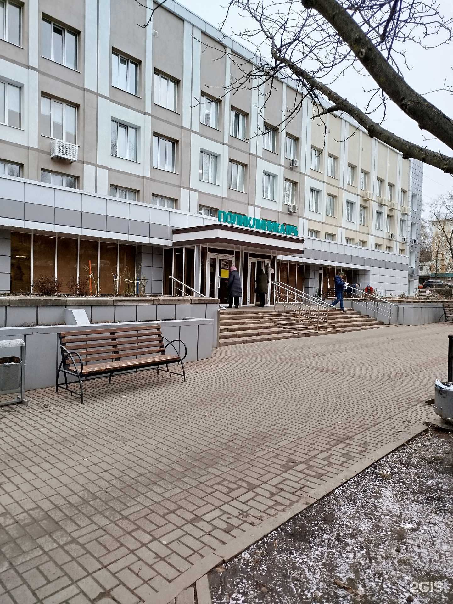 Отзывы на компанию Инко-Мед в Белгороде c фото