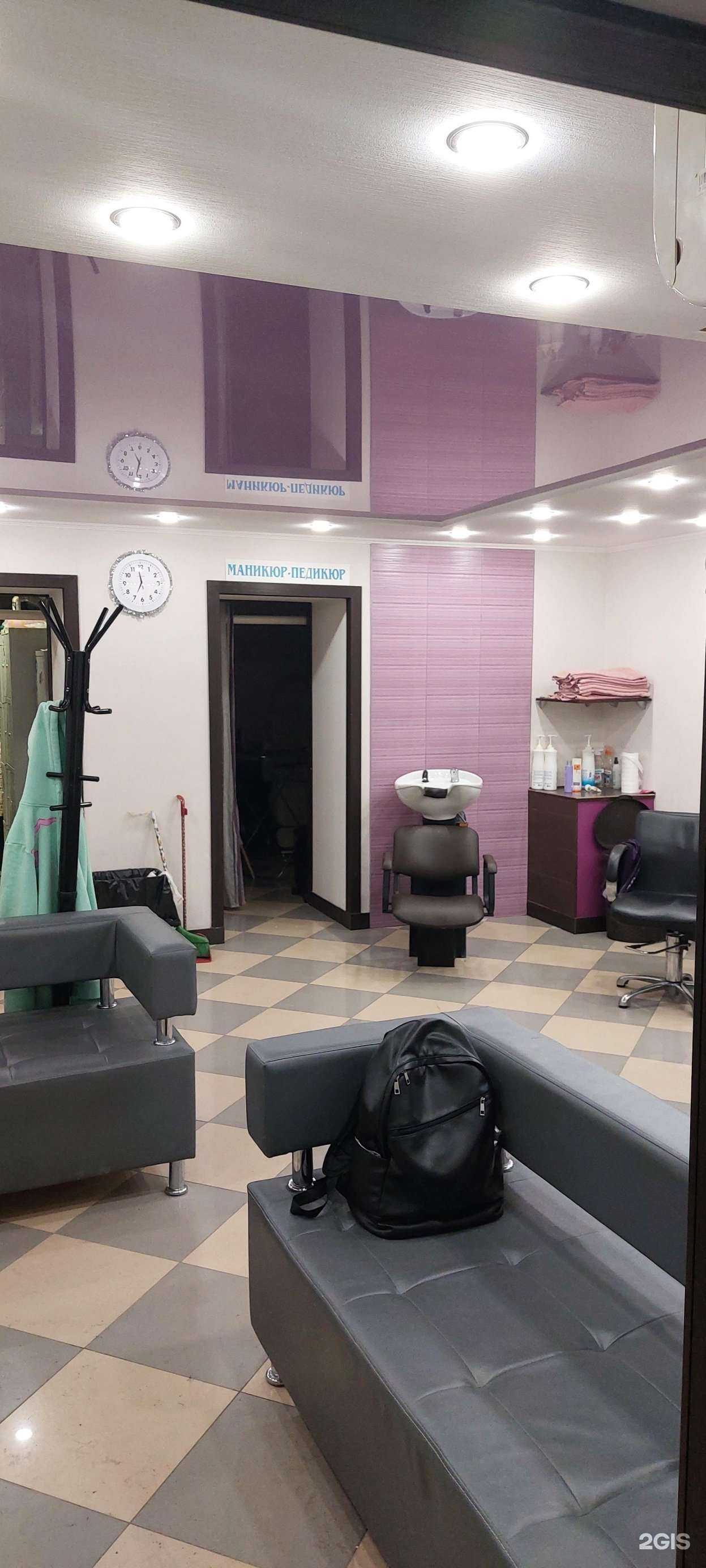 Отзывы на компанию Beauty в Сургуте c фото