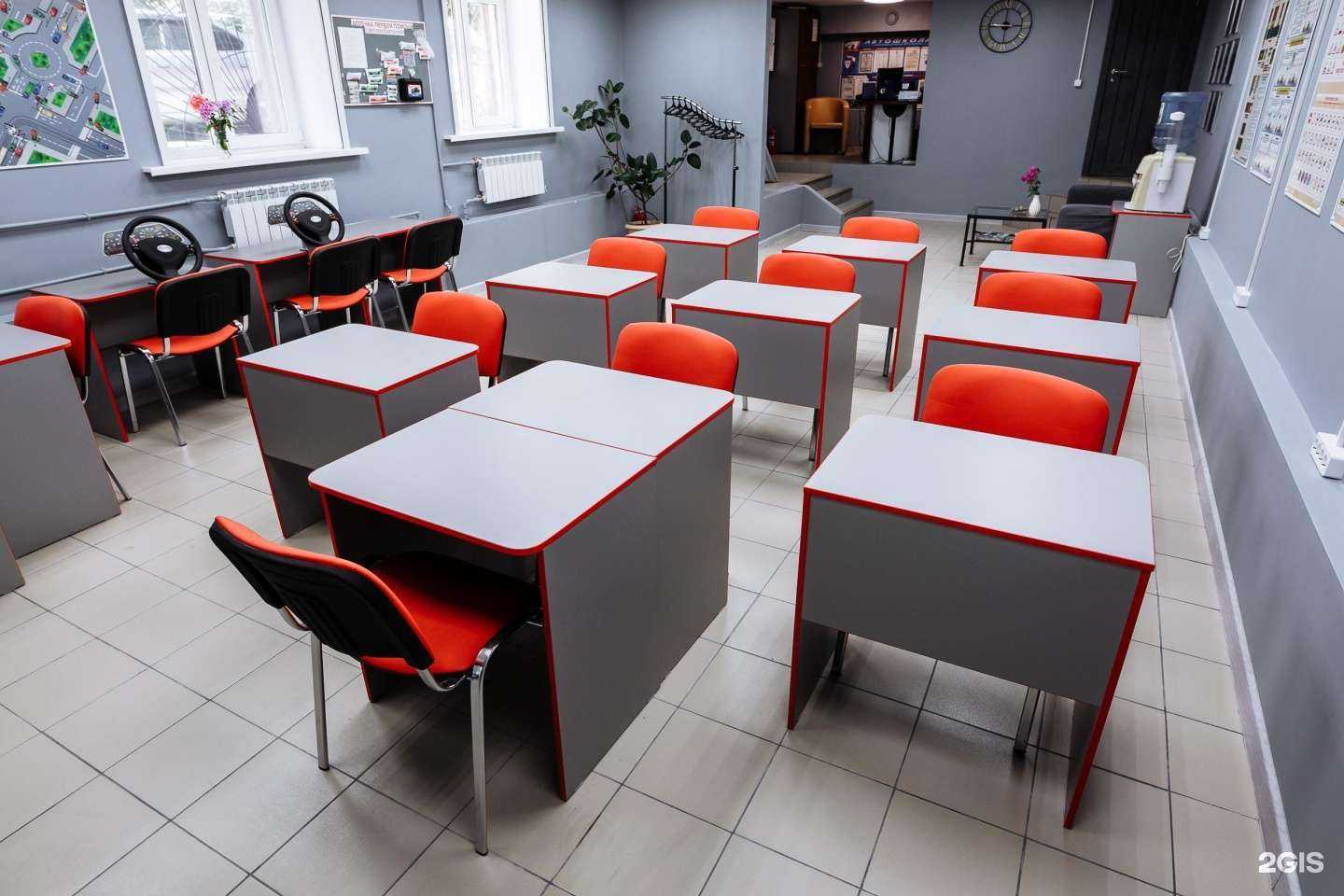 Отзывы на компанию Первая автошкола в Новосибирске c фото