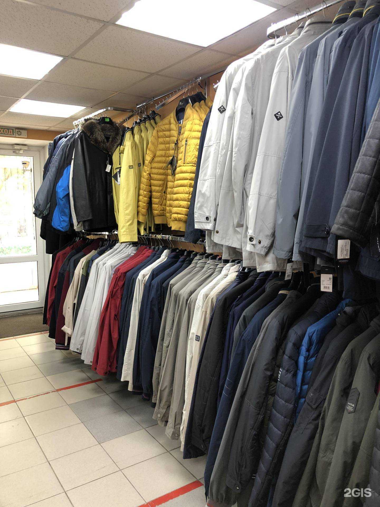 Отзывы на компанию Большая мода в Екатеринбурге c фото