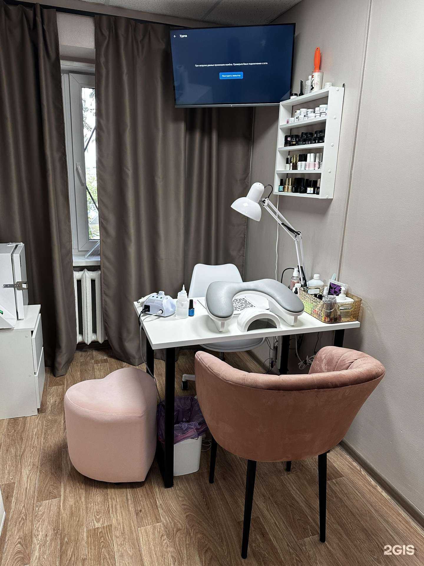 Отзывы на компанию ProstoToma в Иркутске c фото