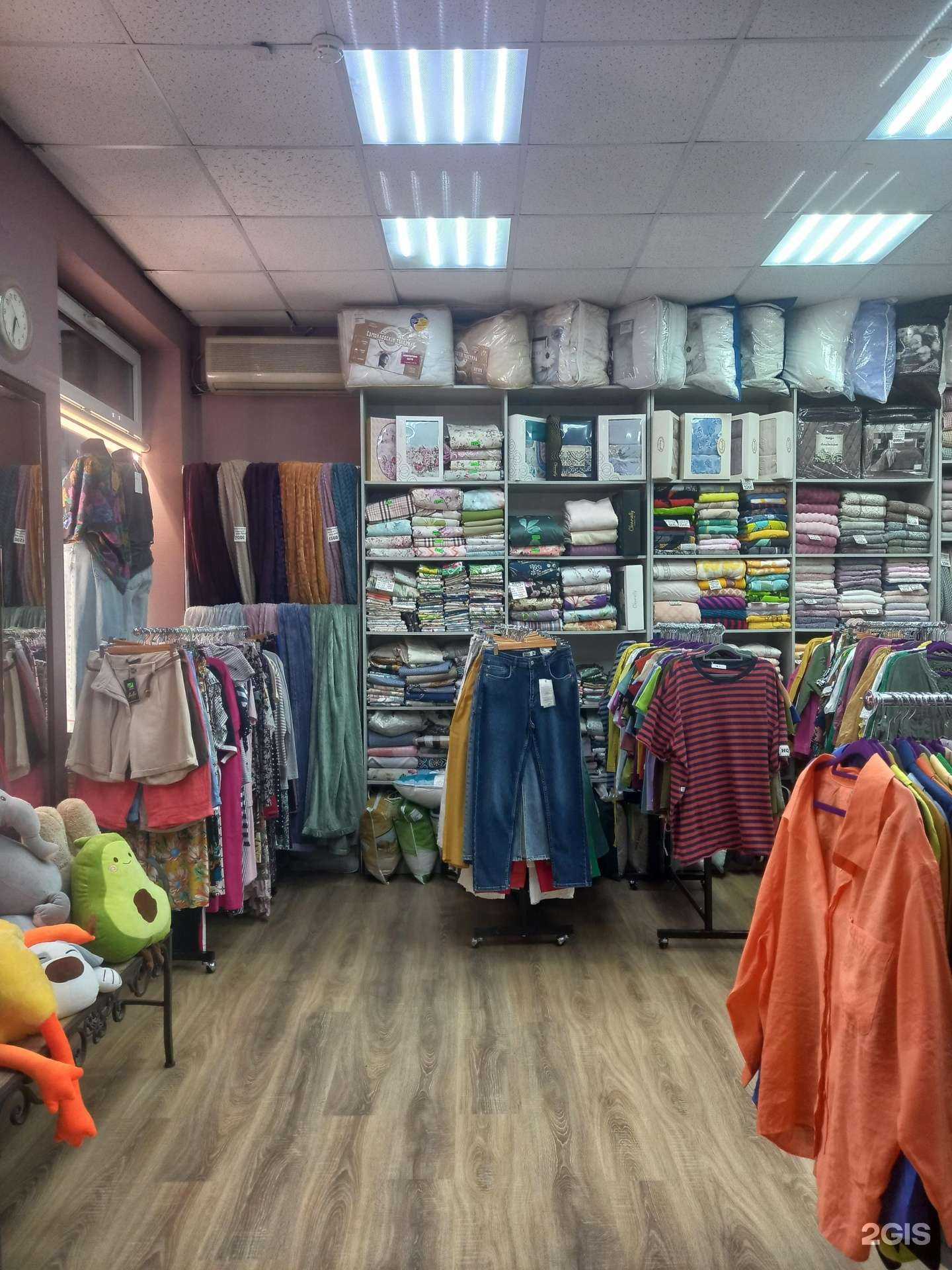 Отзывы на компанию Магазин домашнего текстиля в Краснодаре c фото