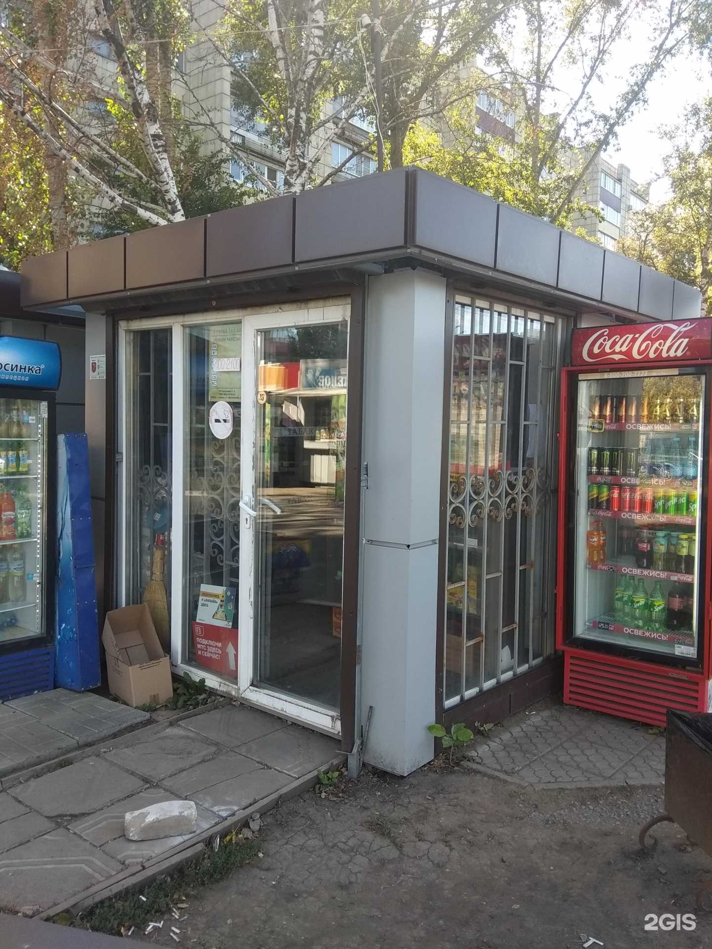 Отзывы на компанию Галерея табака в г. Липецк c фото