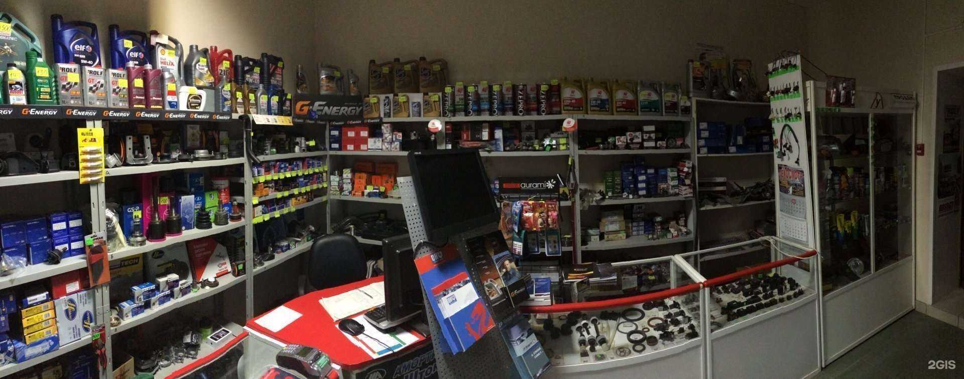 Отзывы на компанию АвтоПлюс в г. Оренбург c фото