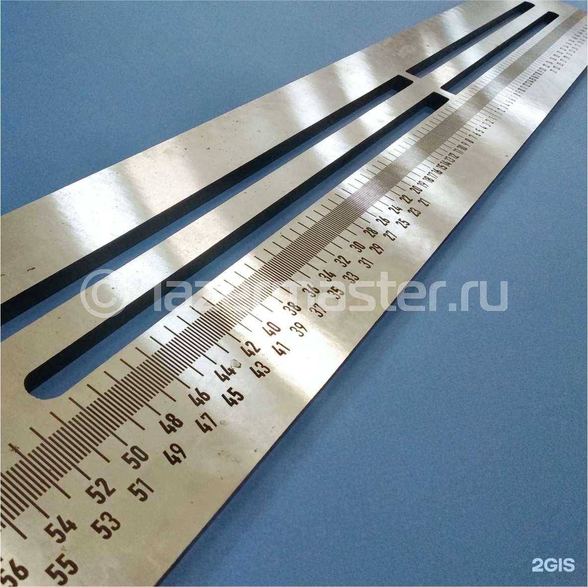 Отзывы на компанию Лазер мастер в Челябинске c фото