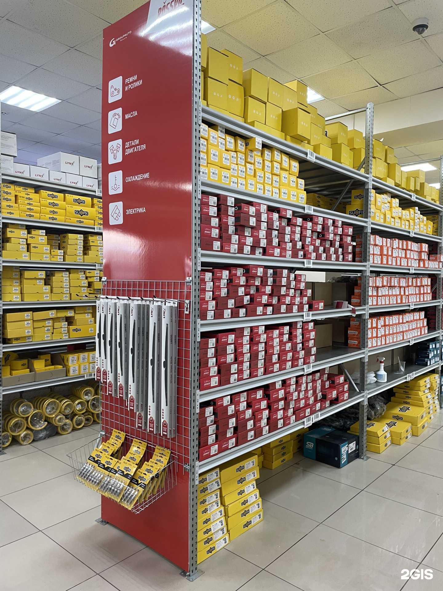 Отзывы на компанию Rossko в Томске c фото