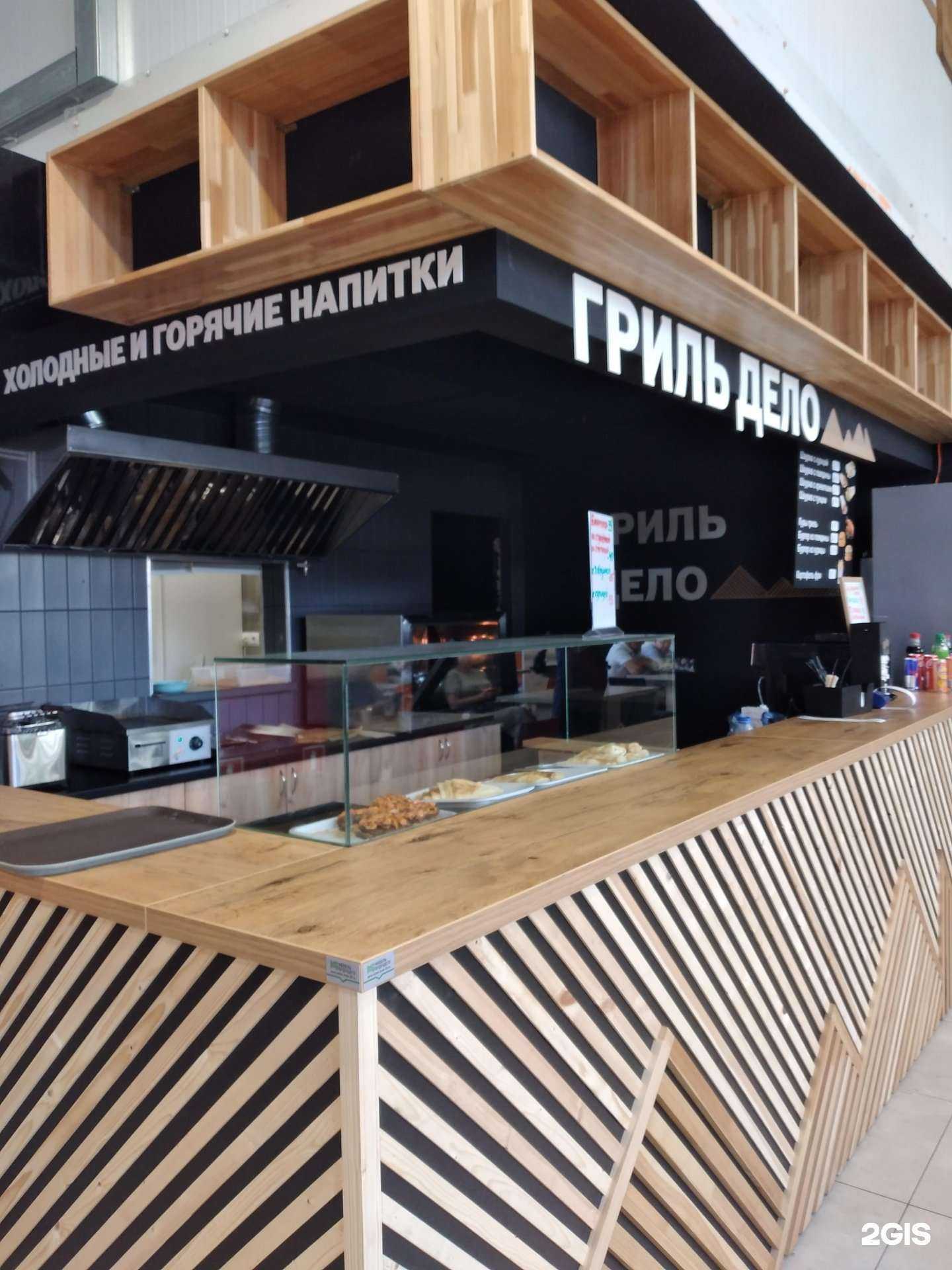 Отзывы на компанию Гриль дело в Калининграде c фото