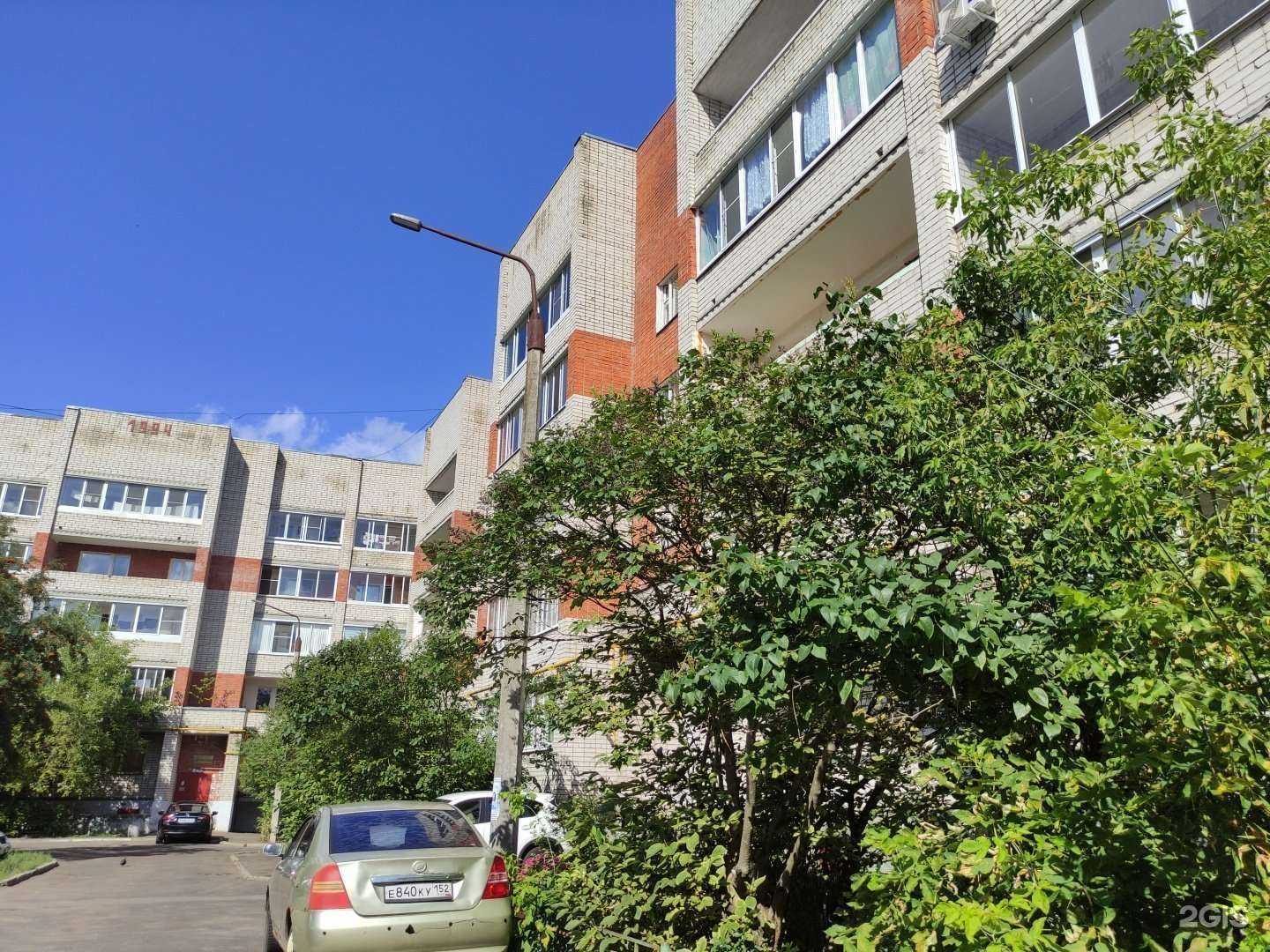 Отзывы на компанию Ветеран в Рыбинске c фото - фотография 2 из 2