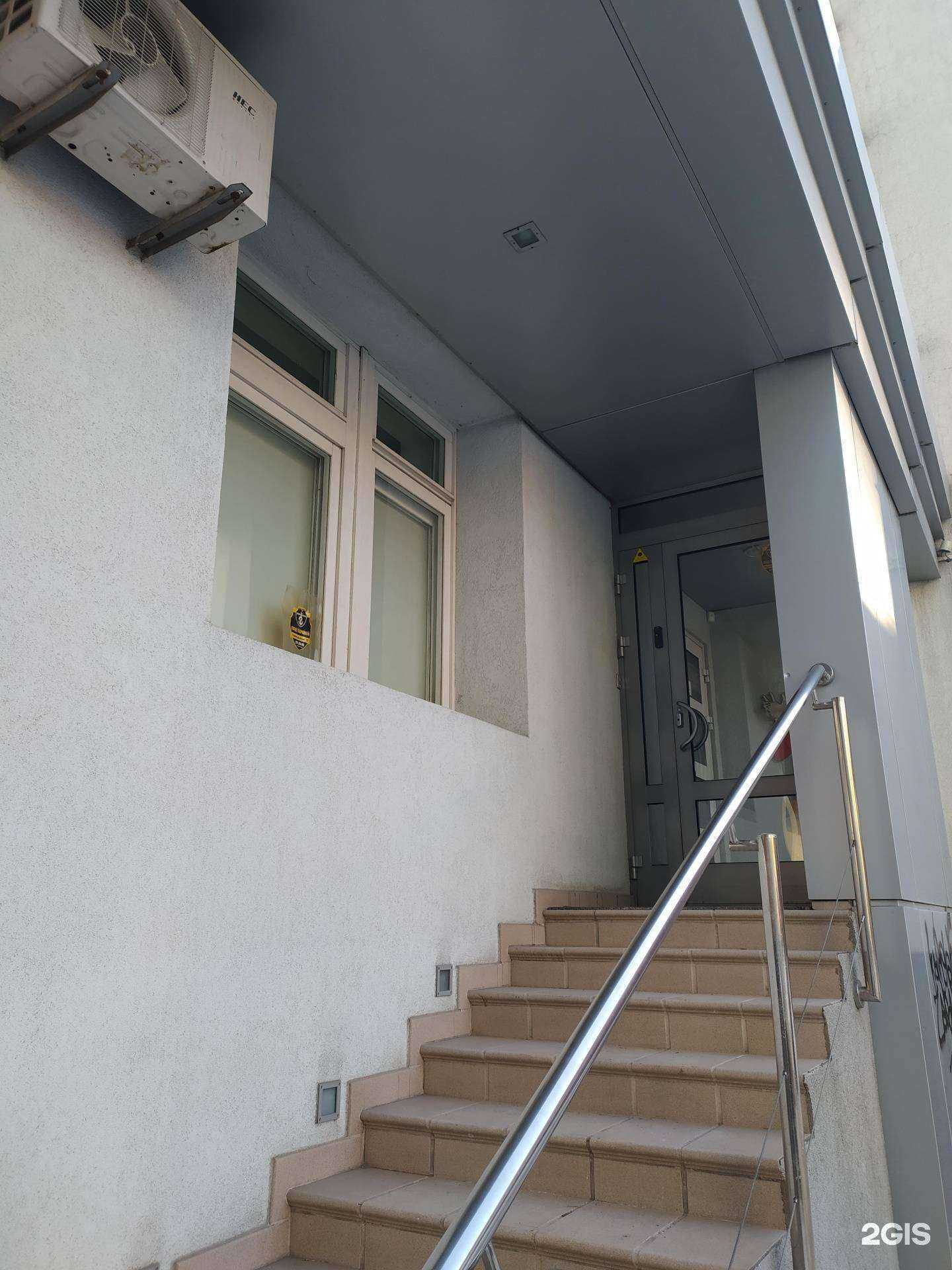 Отзывы на компанию Экострой-Новосибирск в Новосибирске c фото