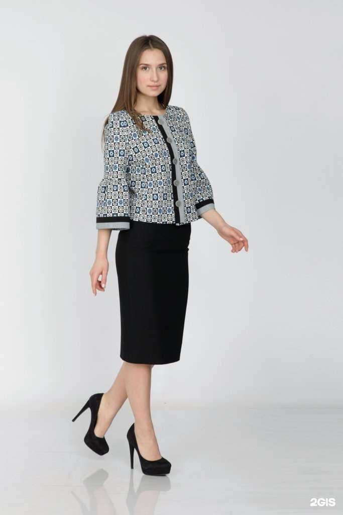 Отзывы на компанию Полынь в Новосибирске c фото