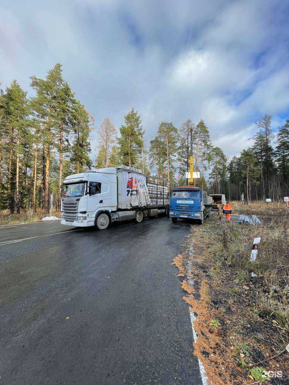 Отзывы на компанию Грузоведъ в г. Екатеринбург c фото